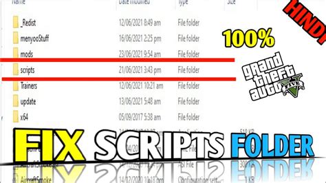script folder for gta 5.